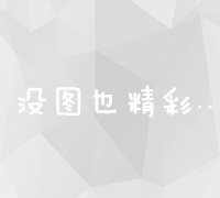 太空探索级拖拉机遇轮挑战：跨界科技革新标志